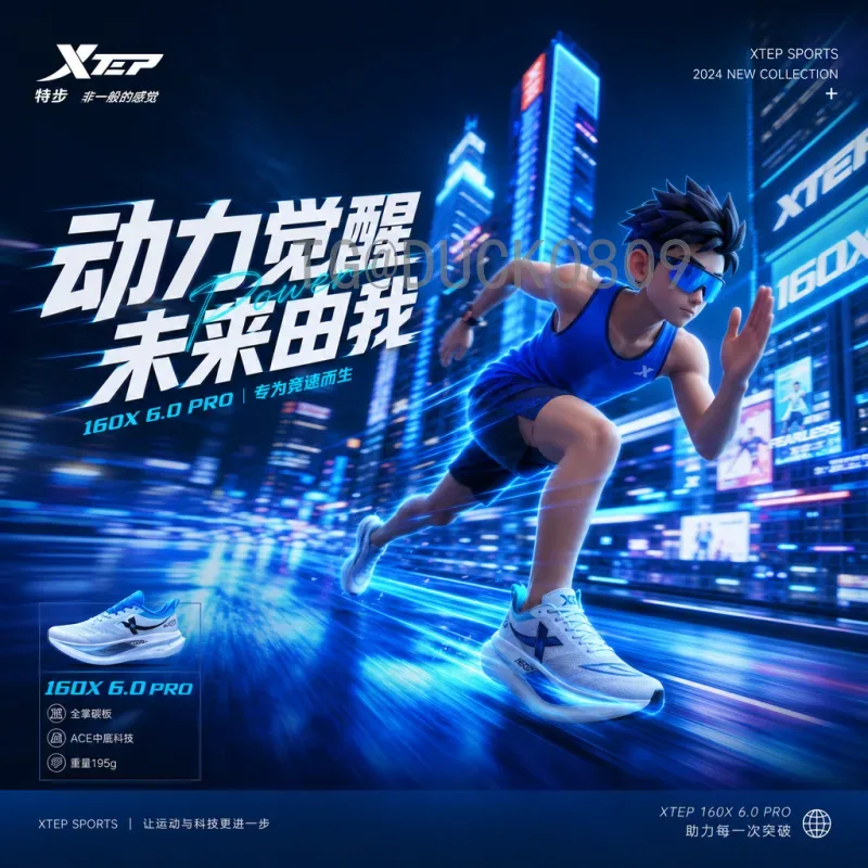 官方2026世界杯夺冠热门大盘点：谁将捧起大力神杯？