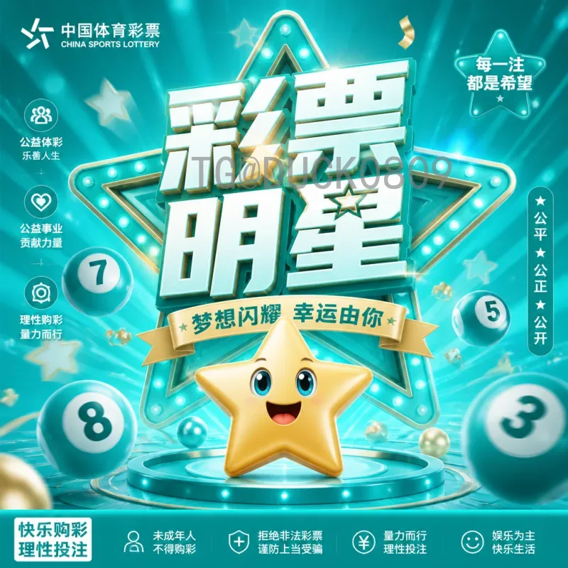 实时2026年美加墨世界杯非洲区名额查询指南及出线形势分析